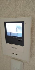リバティ・アイ 0203号-10