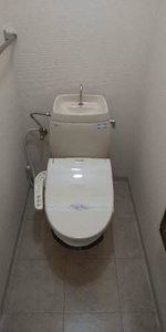 リバティ・アイ 0205号-5