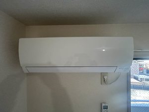 リバティ・アイ 0205号-14