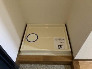 プランドール 0202号-6