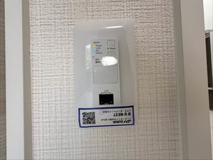 ラフィネ北白川 0201号-14