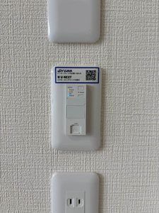 ラフィネ北白川 0110号-15