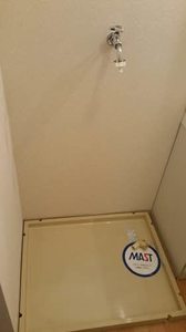 ミキ　トゥール 0101号-8