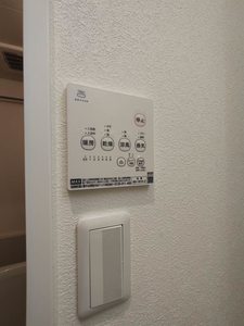 グランシード北大路 0208号-14