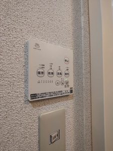 ヴィヴァーチェ西賀茂 0203号-15