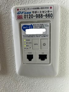 プティメゾンにしだ 0202号-14