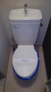 ジョイハウスＢ棟 0205号-7