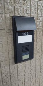 メゾン・ド・パーシモン 0103号-14