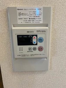 メゾン・ド・深草エル 0122号-12