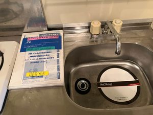 ヴィアーレ四条大宮 0405号-4