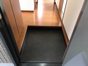 メゾン　プランドール A101号-11