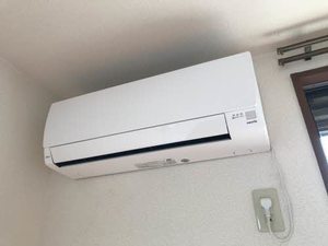 メゾン　プランドール A101号-12