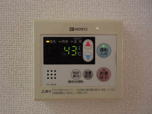 メゾン　プランドール B101号-11