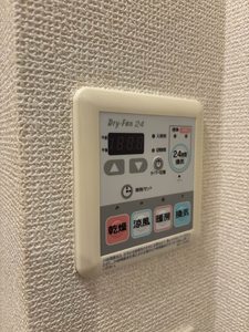 ａｍｉｔｉｅ 0106号-12