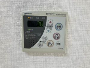 フォーシーズンズ宝ヶ池 C106号-11