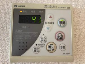 シャーメゾンにしむら 0105号-14