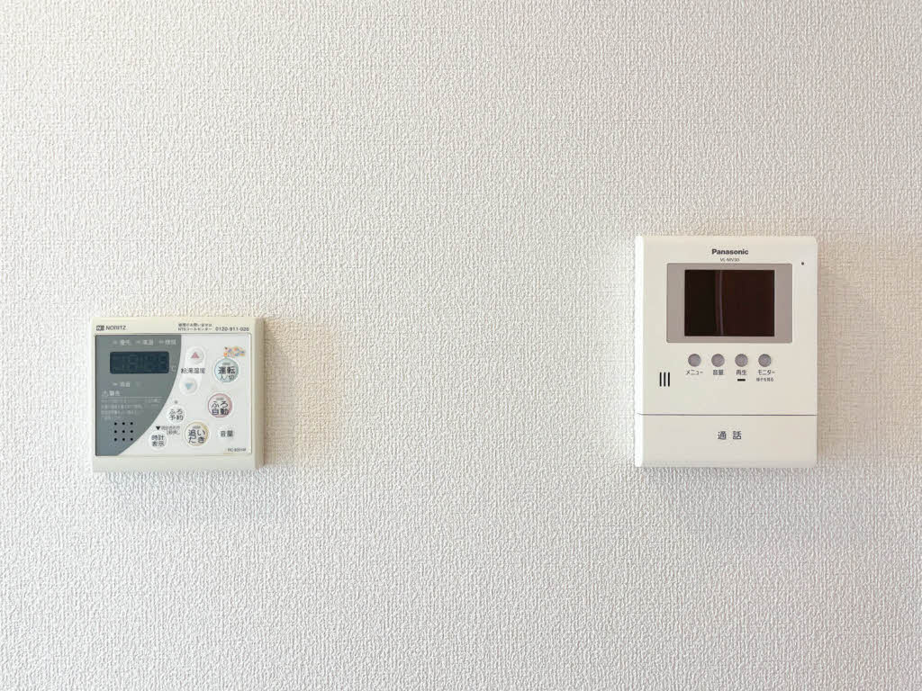 シャーメゾン曙光（ショコウ） 0102号-11