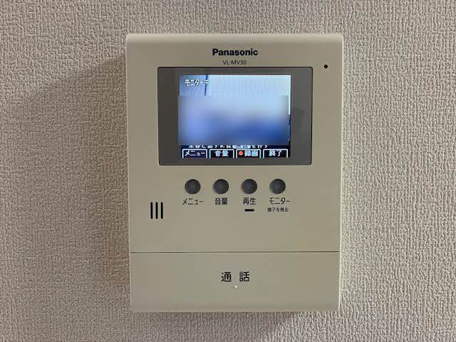 グランディール六条緑町 0102号-12