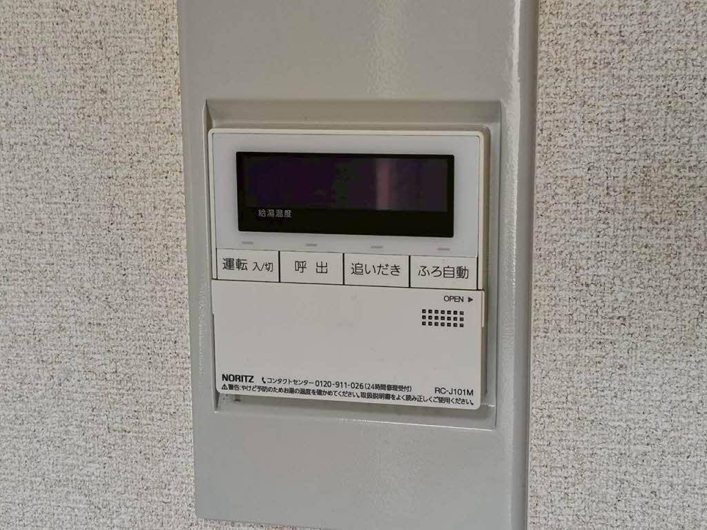 パステルⅡ 0102号-15