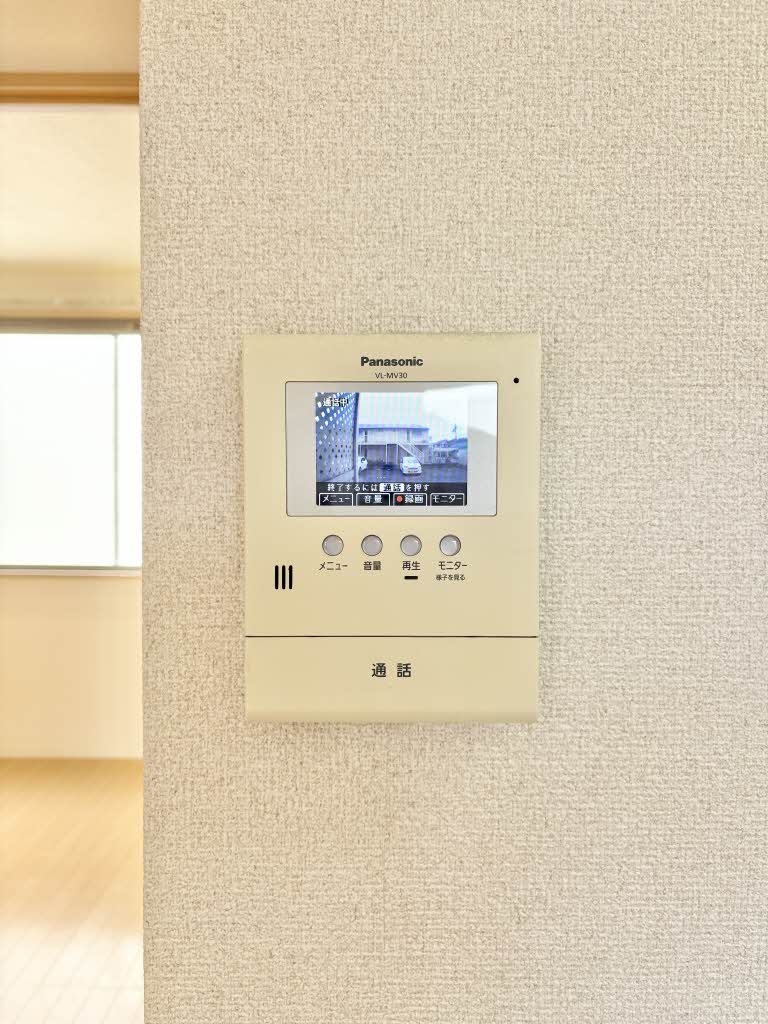 メゾン鎌倉 0202号-10
