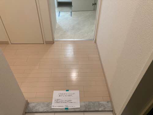 グリーン・クラウド難波元町 0302号-2