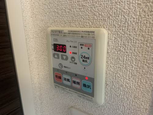 プレージュ岡本 0201号-12