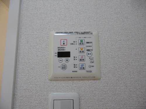 ベル・フロンテ B202号-11