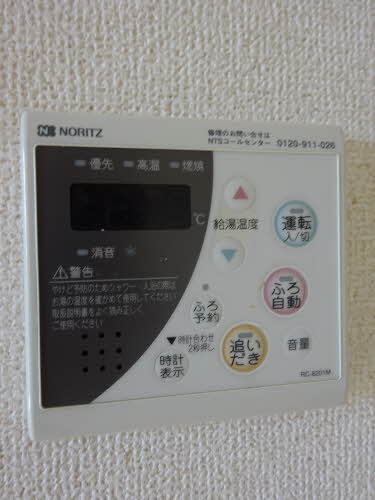 メゾンランジュ高野 B201号-7