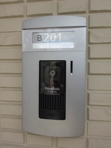 メゾンランジュ高野 B201号-11