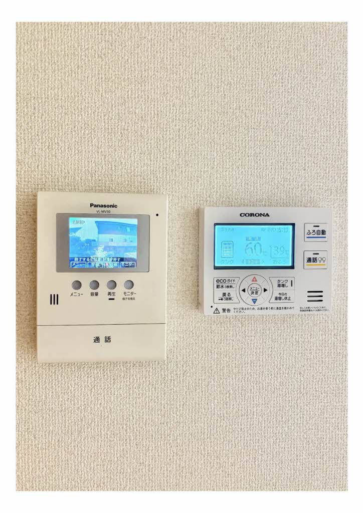 ソレイユ神田 0105号-12