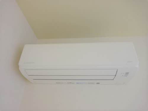 メゾン・すこやか 0202号-9