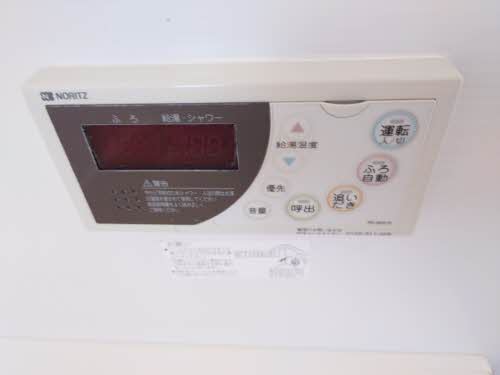 ブルーメゾンⅢ 0201号-2