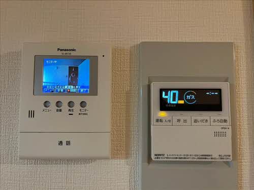 エクレール壬生川 0202号-8