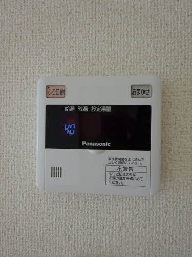 アイリス コート ノース N201号-7