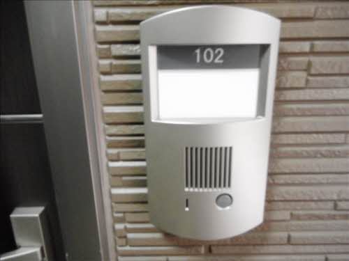 シャーメゾンパインハイツⅡ 0201号-8