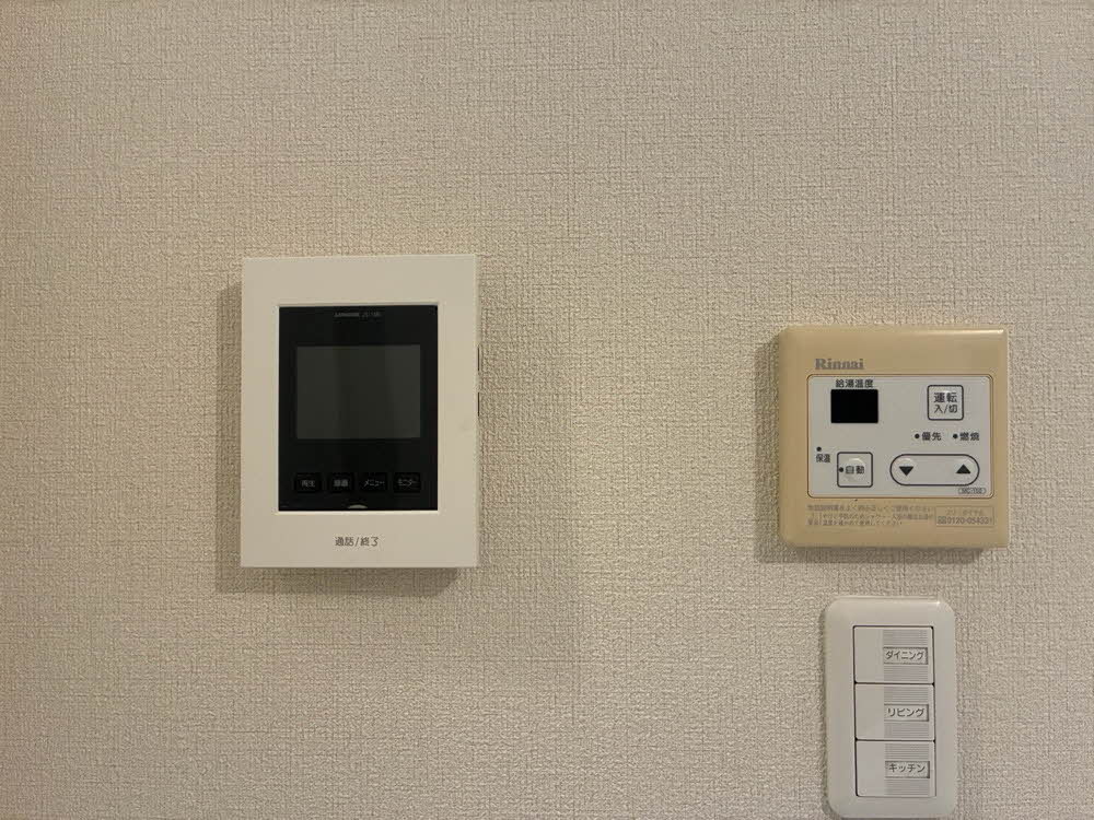 シャーメゾン黒田 0103号-13