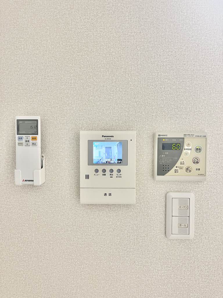 メゾンペガサス 0203号-11