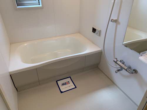 メゾン ドゥ ルポ 1205号-6