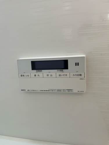 メゾン　ドゥ　ルポ 2201号-11