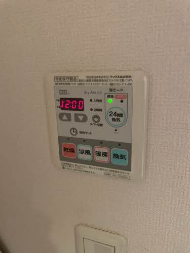 その他画像12