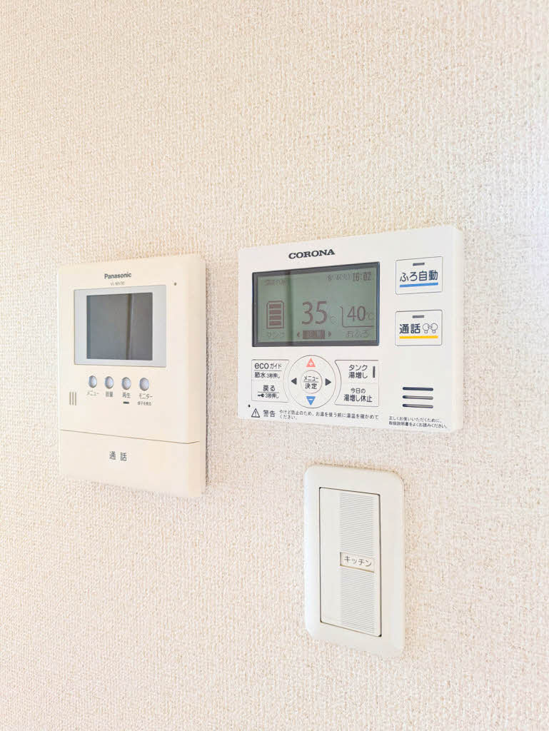 シャーメゾン仁豊野Ⅱ 0203号-10