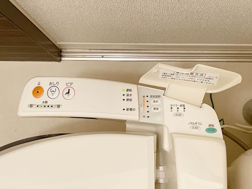 グラン　ジュテ　Ｓ 0104号-12