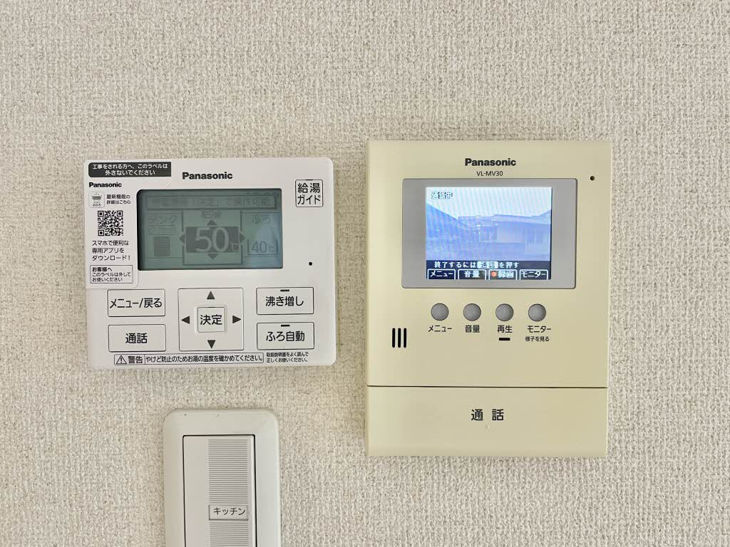 エステート今宿 0202号-9