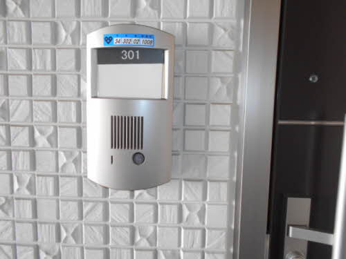 グランメール永田 0301号-2