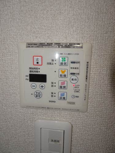 ＭＡＳＴ　ＣＯＵＲＴ加古川南 E102号-12