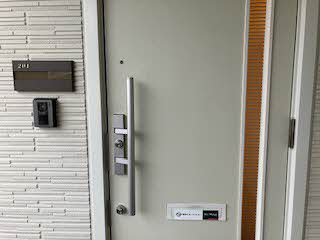 シャーメゾンソレイユ 0201号-4