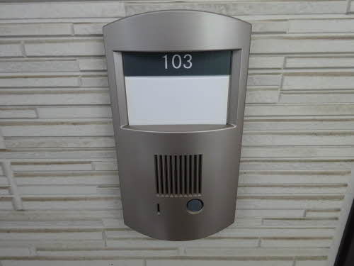 サンセール浜大津 0103号-12