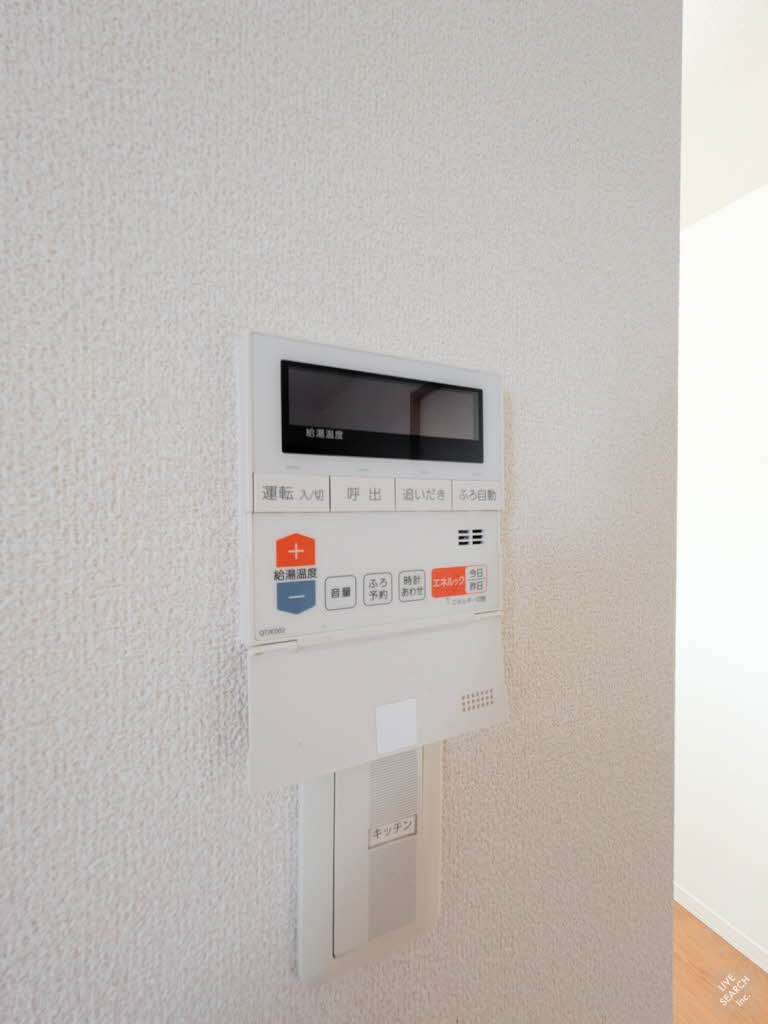 シャーメゾン大久保 0203号-15