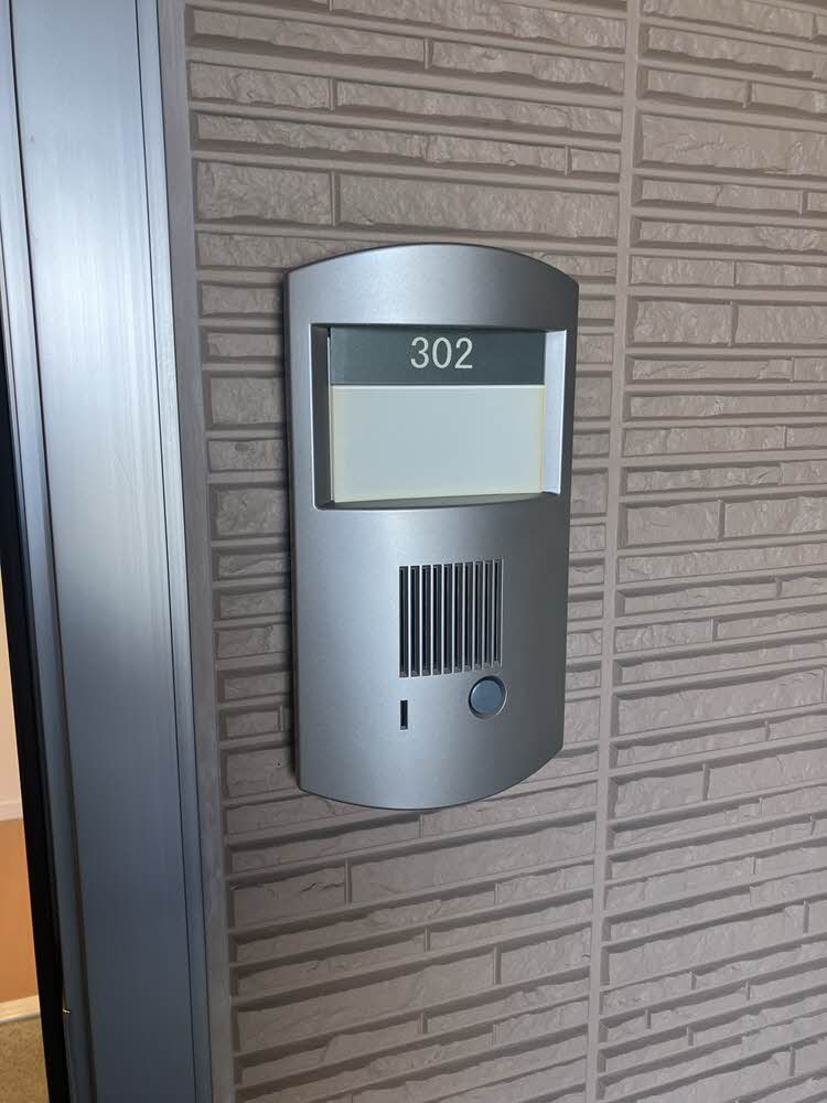 シャーメゾン鶴見緑地 0302号-2