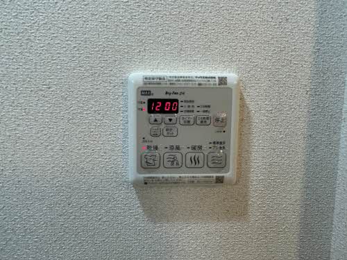 シャーメゾン　エイワ美章園 0102号-6